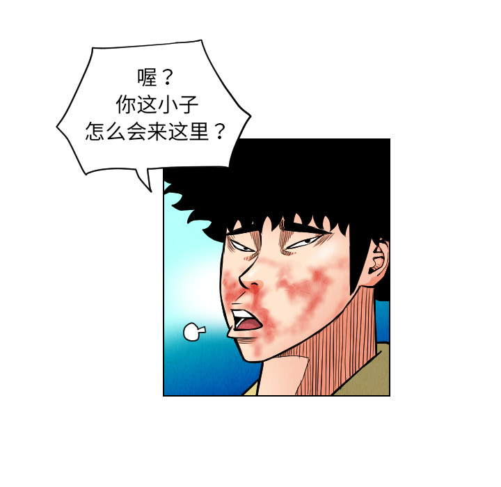 第23章
