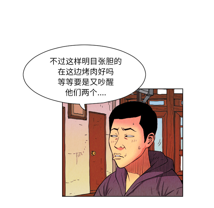第24章