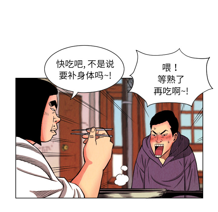 第24章