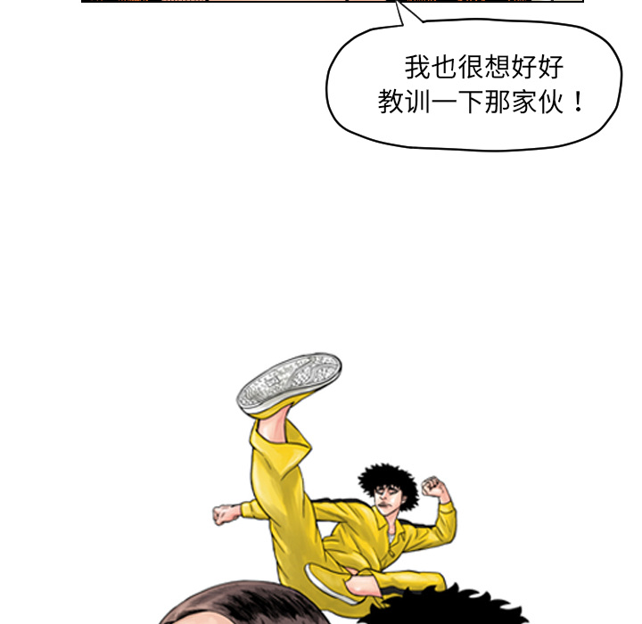 第24章