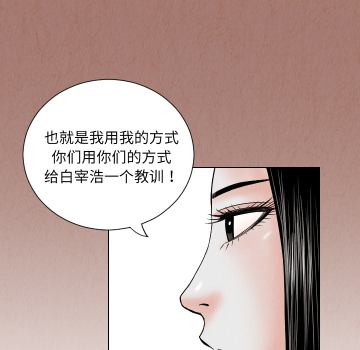 第24章