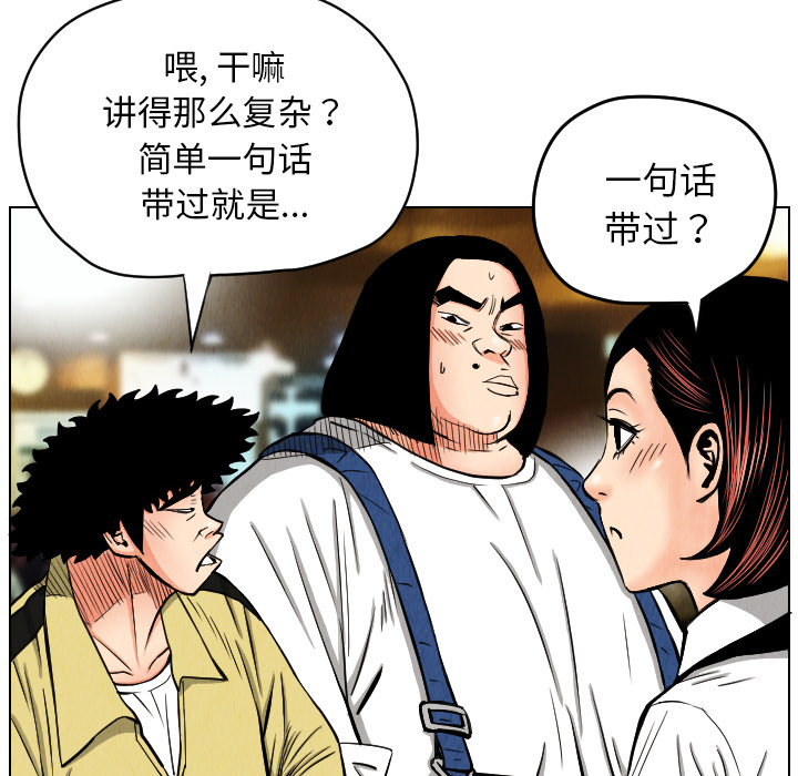 第24章