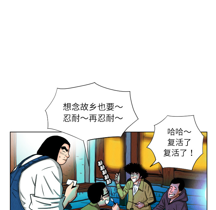 第25章