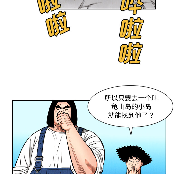 第25章