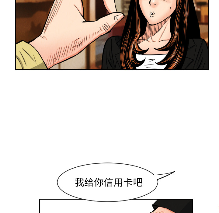 第25章