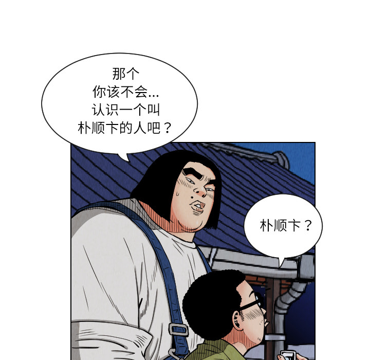 第25章