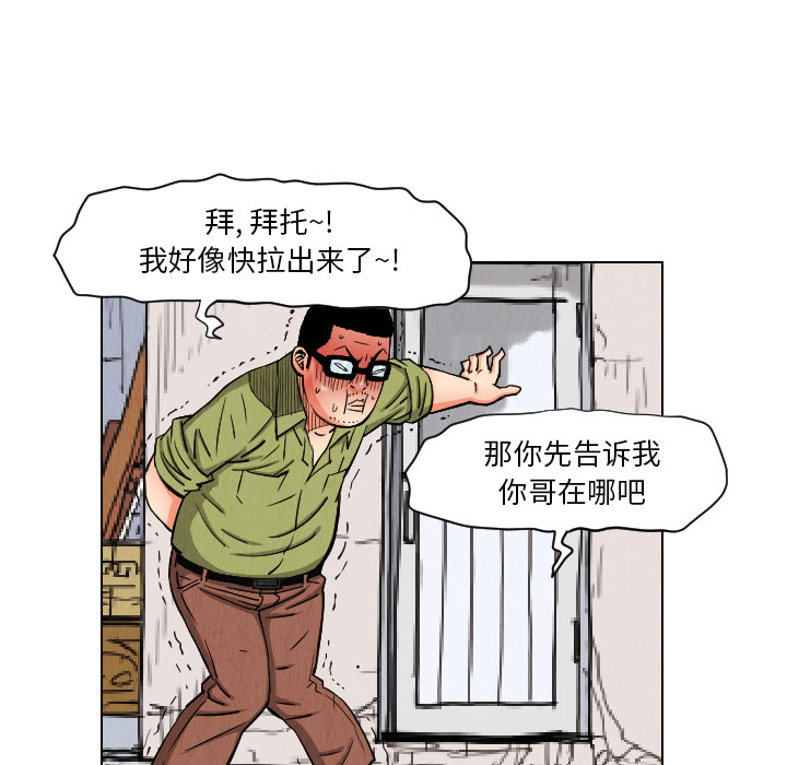 第25章