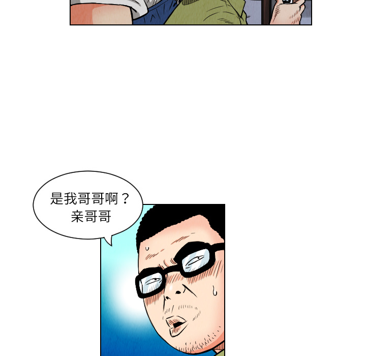 第25章