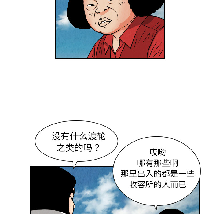 第26章