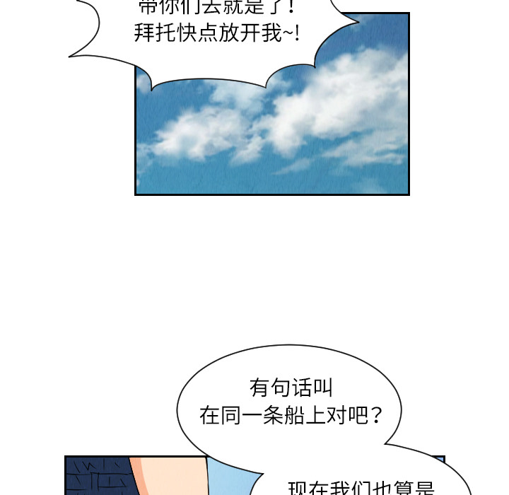 第26章