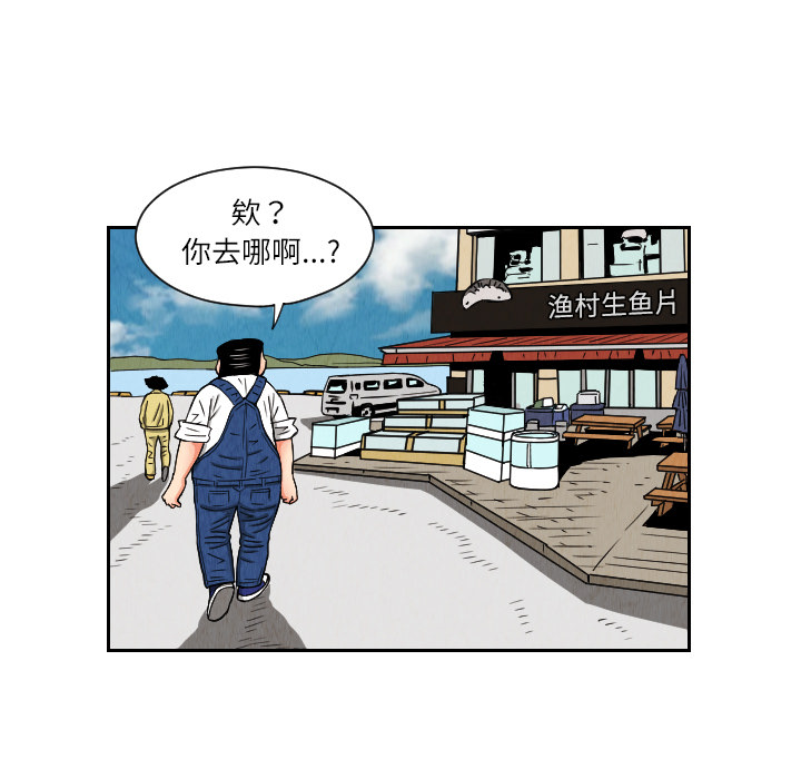 第26章