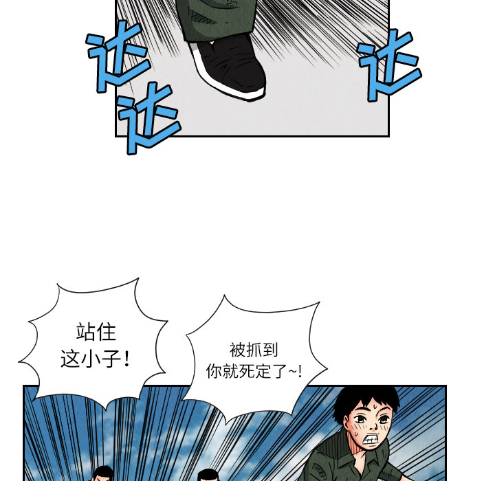 第26章
