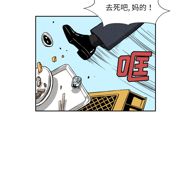 第26章