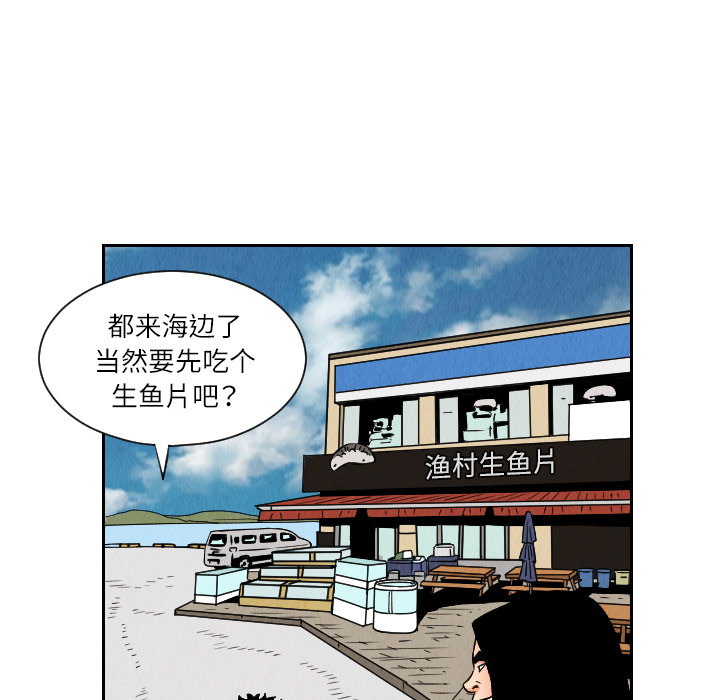 第26章