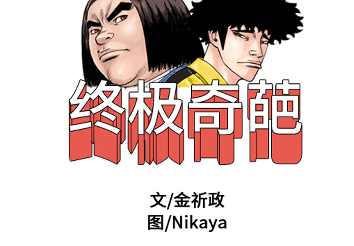 第26章