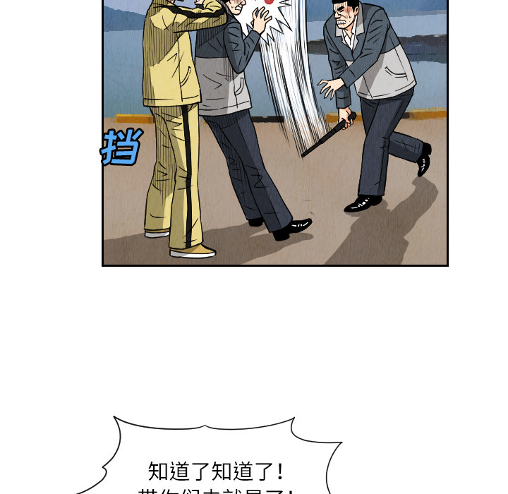 第26章