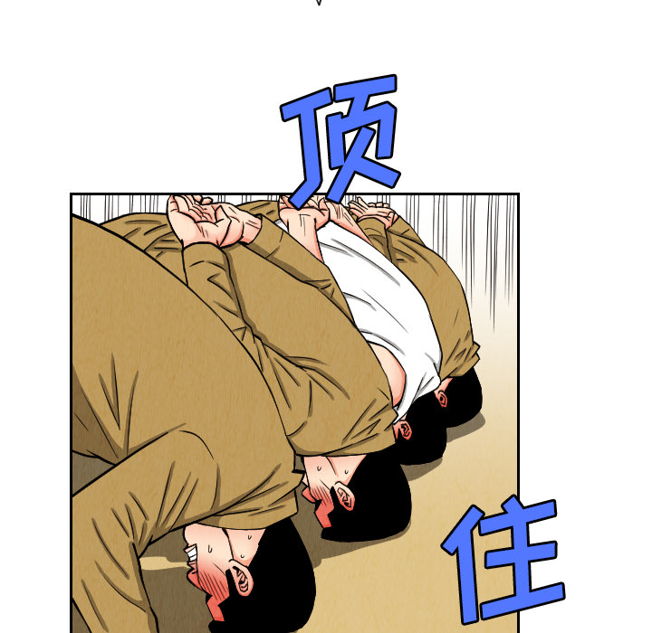 第26章