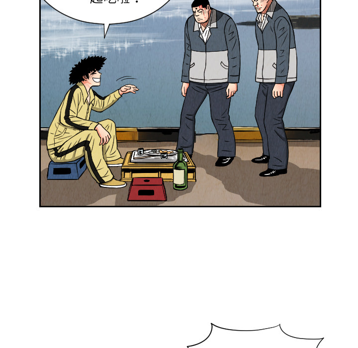 第26章