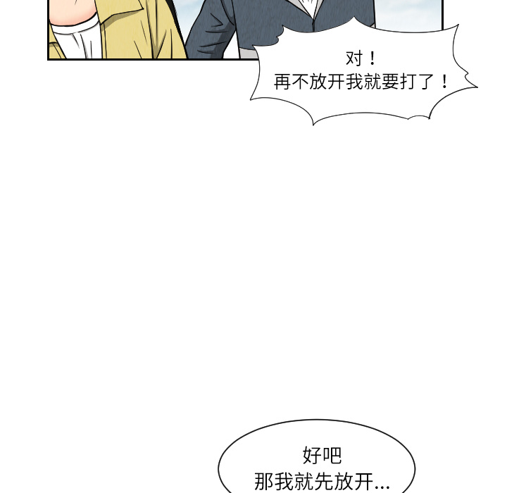 第26章