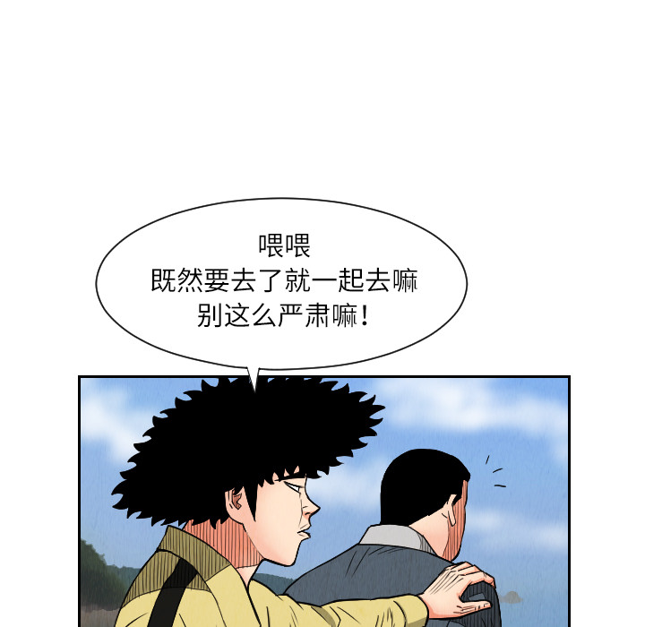 第26章