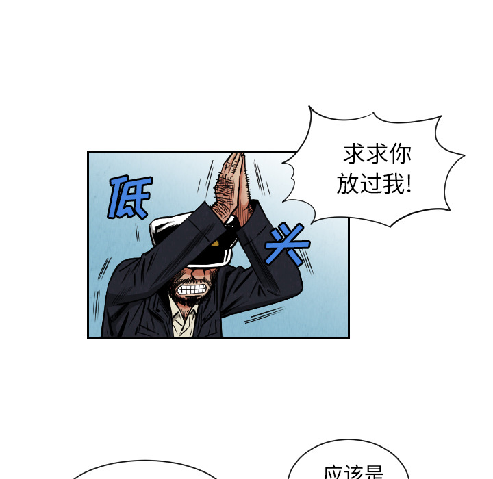 第27章