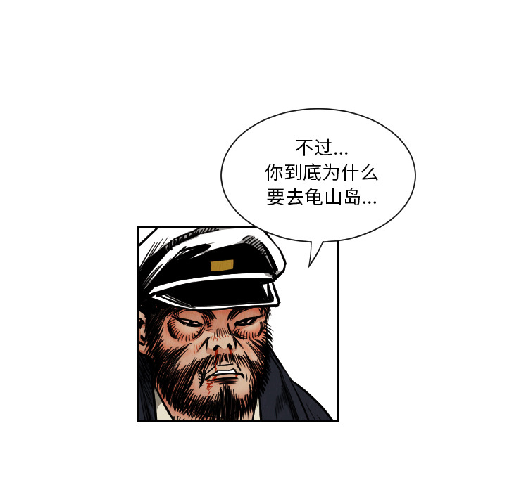 第27章