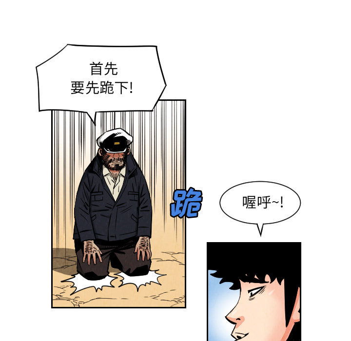 第27章