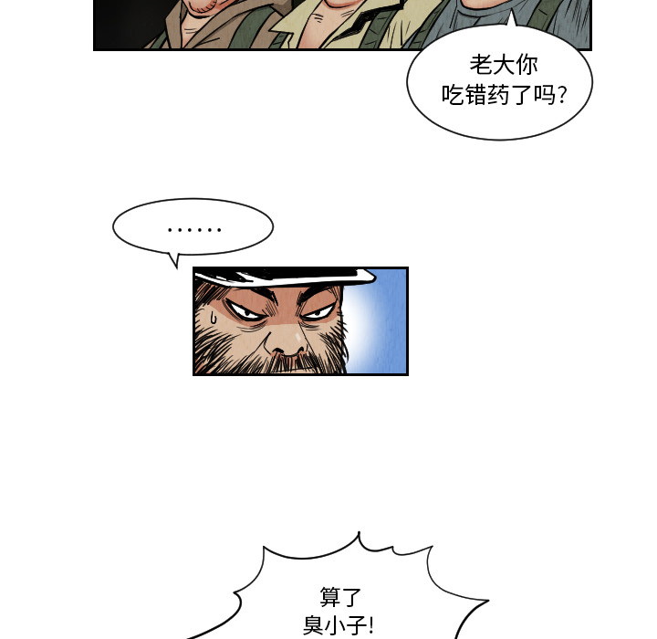 第27章