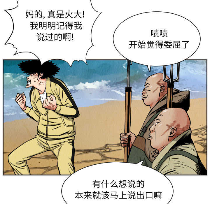 第27章