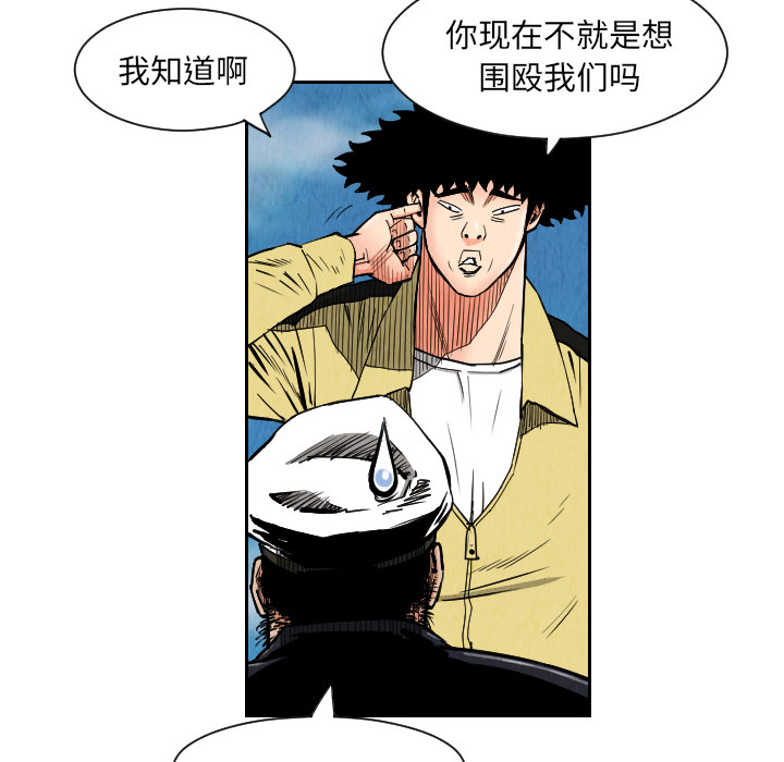 第27章