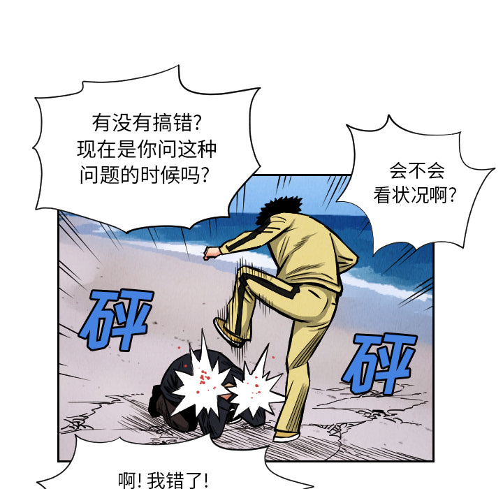 第27章