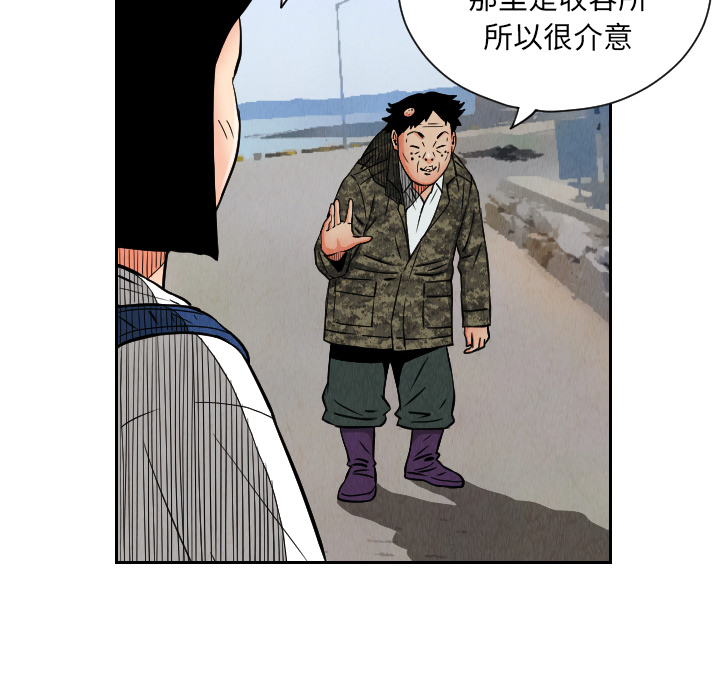 第27章