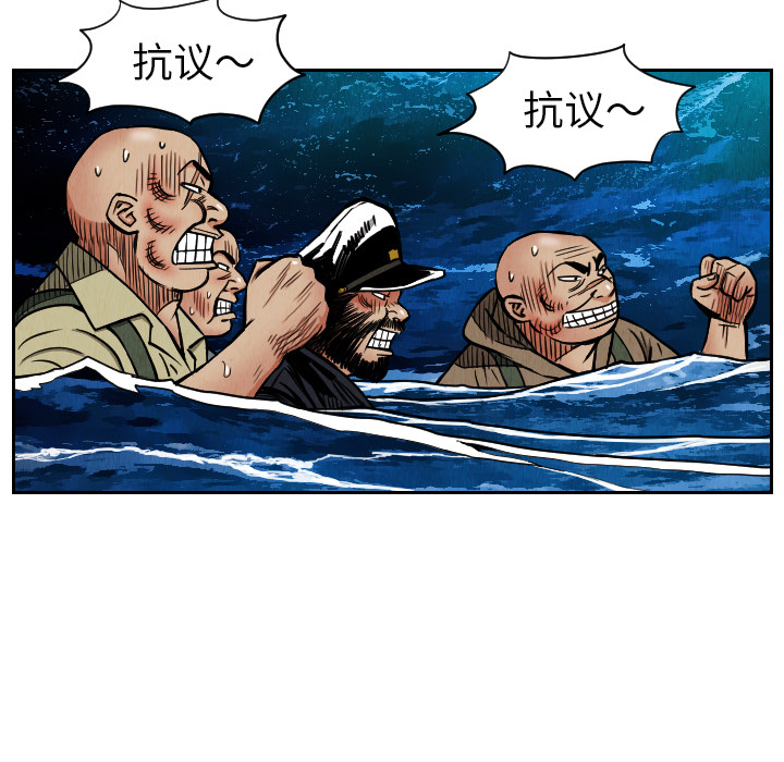 第28章