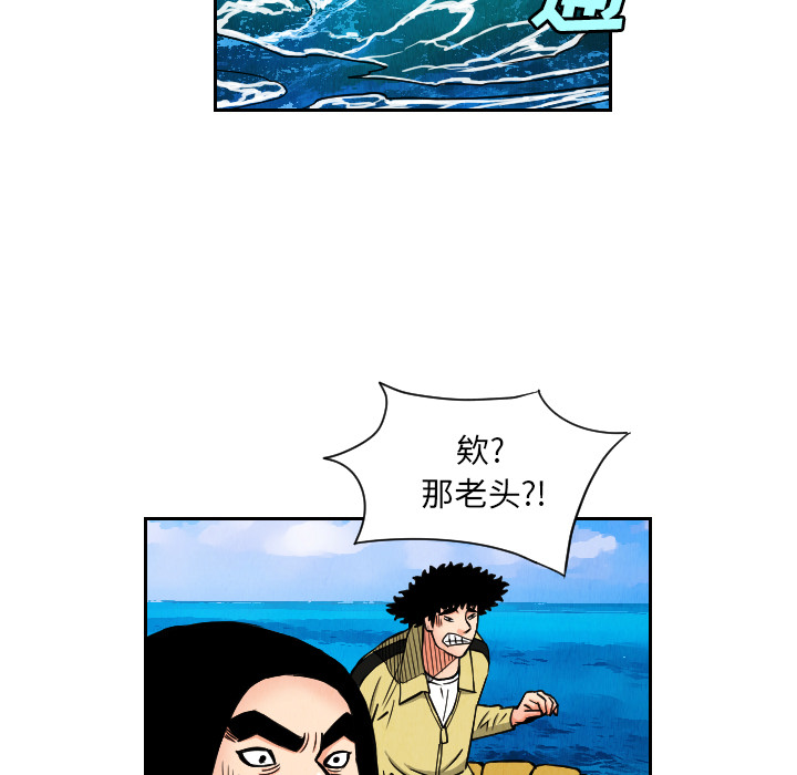 第28章