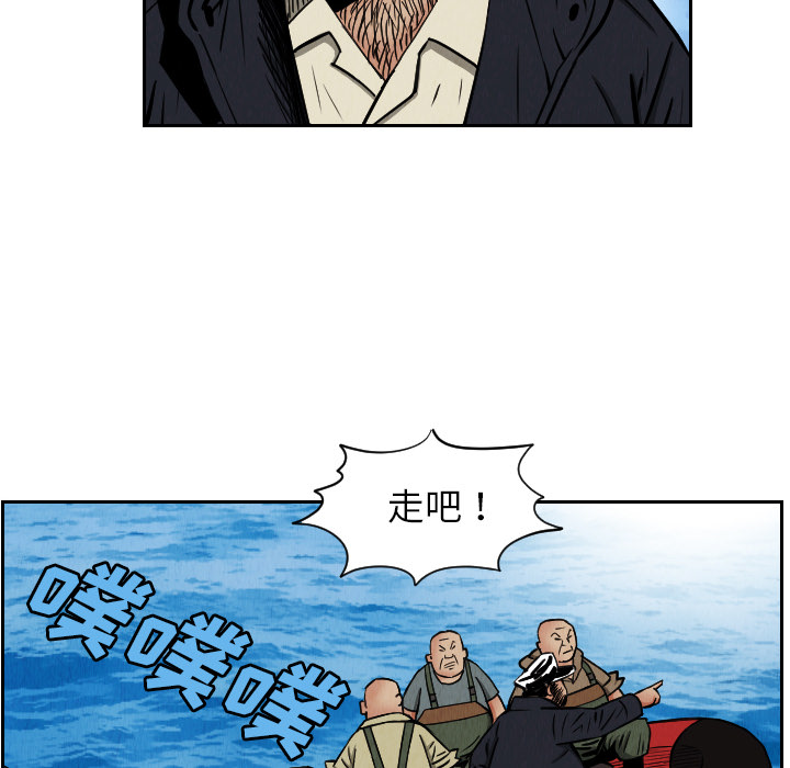 第28章