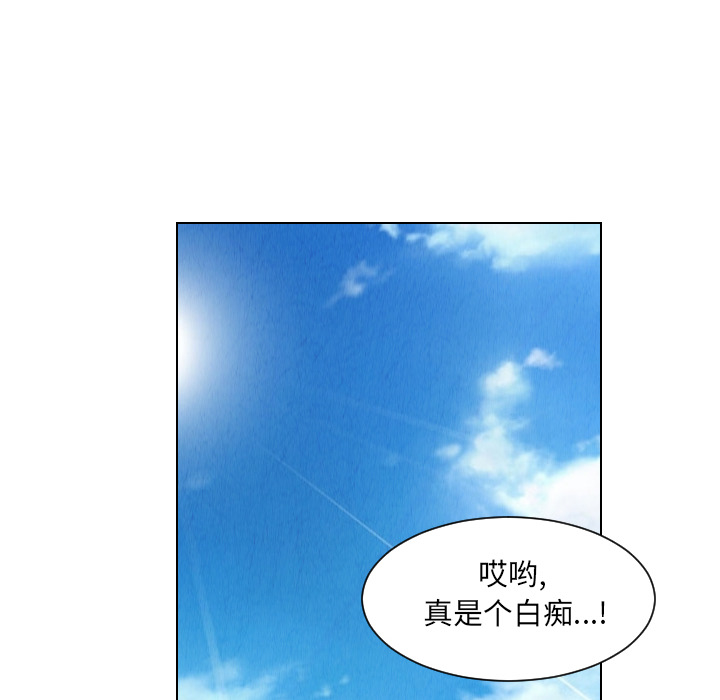 第29章