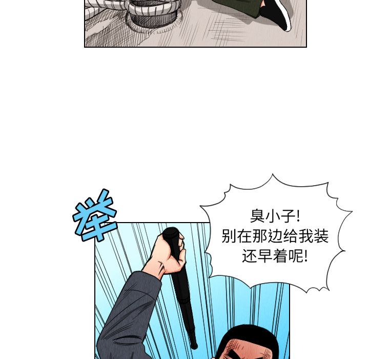第29章