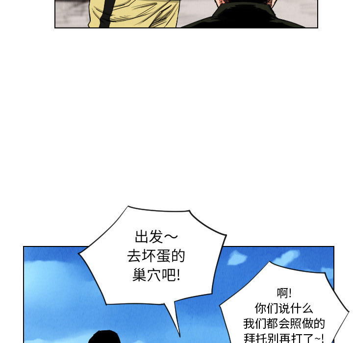 第30章