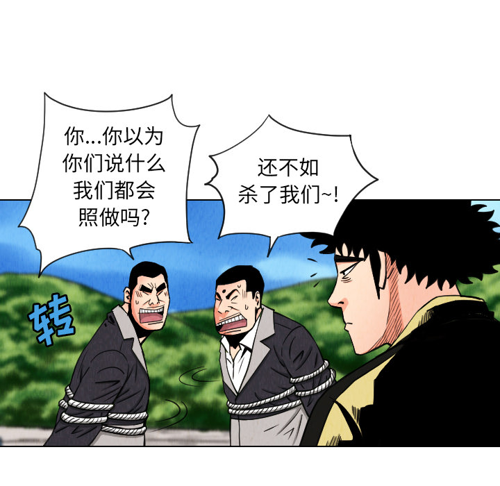 第30章