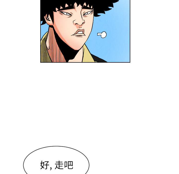 第30章