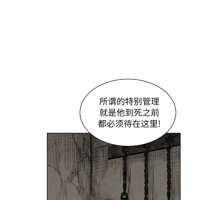 第30章