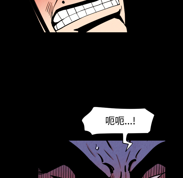 第31章