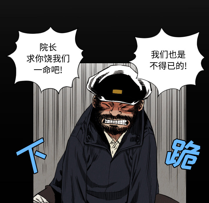 第31章