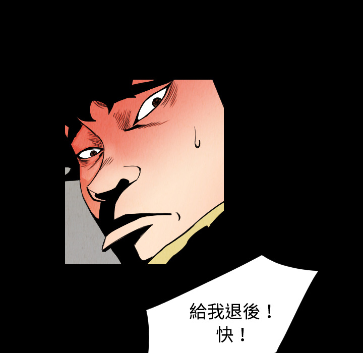 第32章