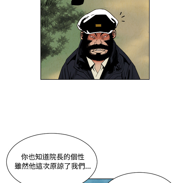 第32章