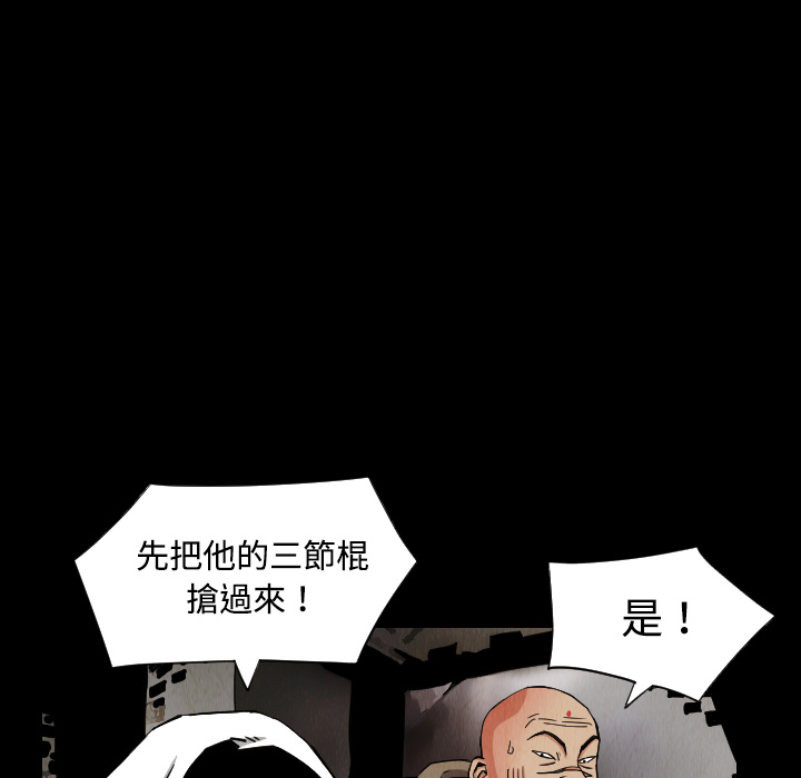 第32章