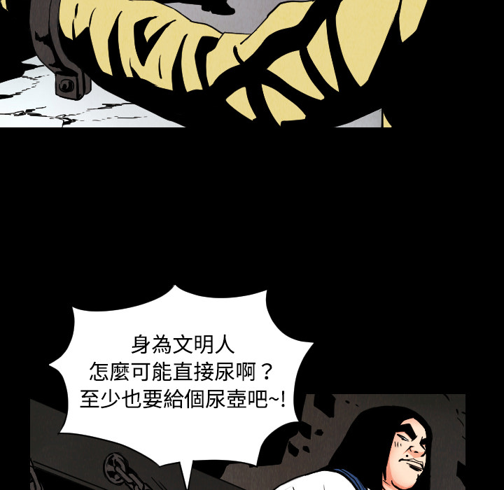 第32章