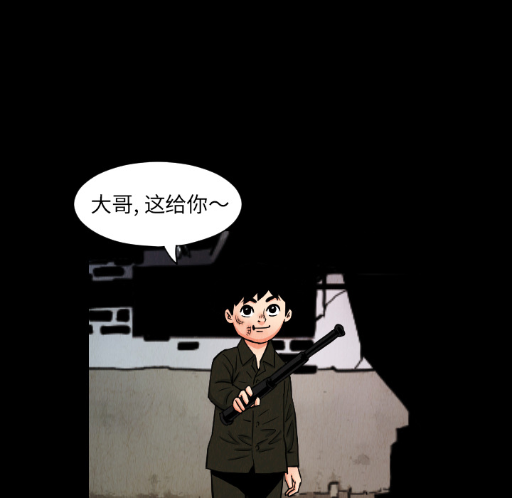 第33章