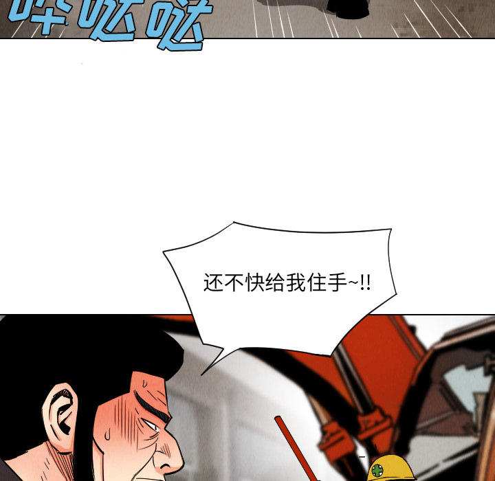 第33章