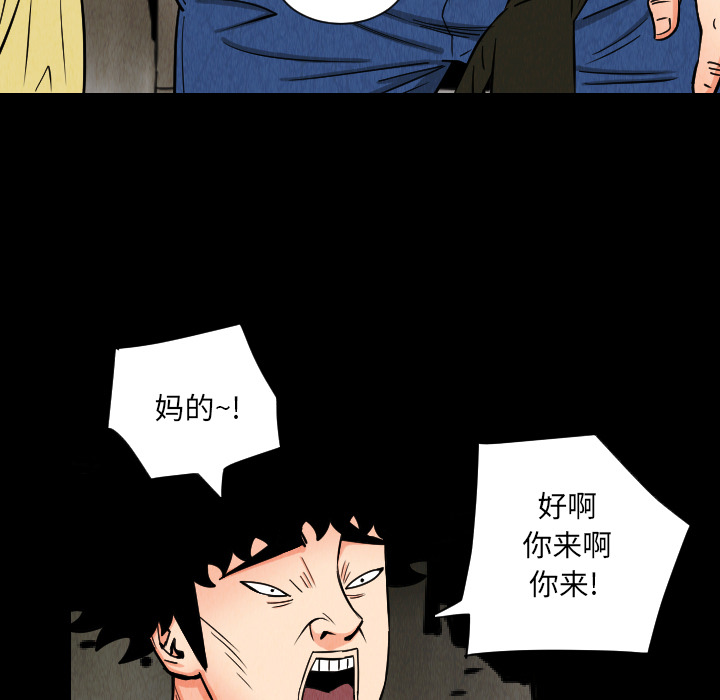 第33章